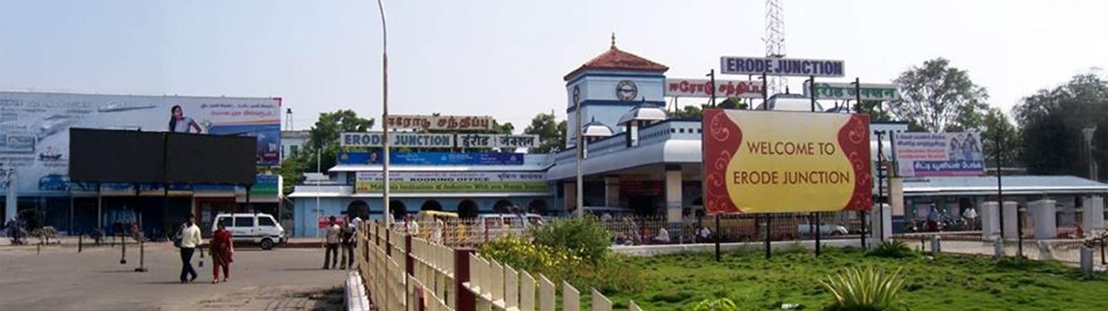 Best Security Services in Erode