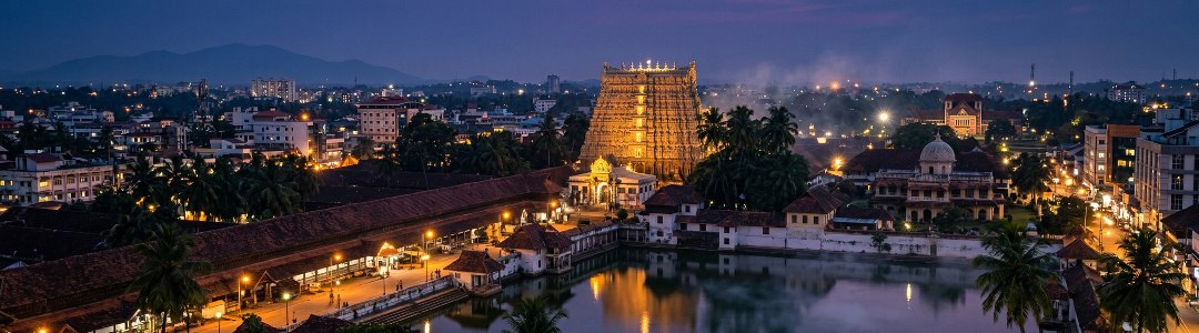 Thiruvananthapuram Banner Alt