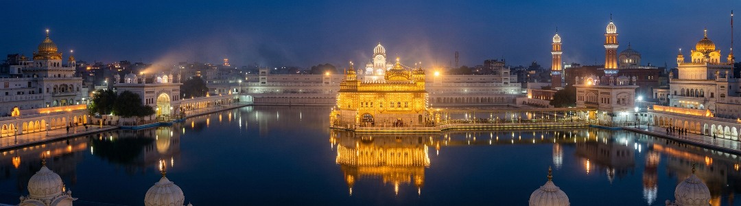 Amritsar Banner Alt