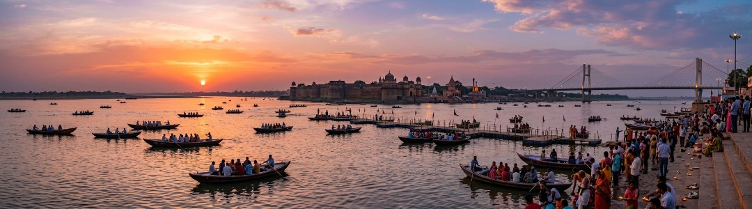 Allahabad Banner Alt