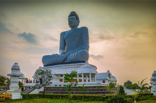 Amravati