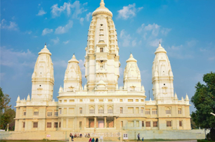 Kanpur