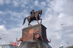Chhatrapati Sambhajinagar