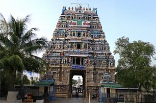 Erode